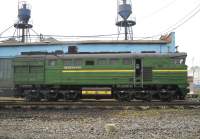 210-0205 ()