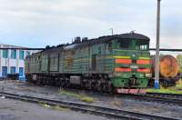 210-0379