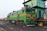 210-0533