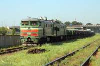 210-0332