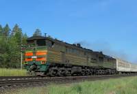  210-0117