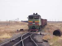  210-0536
