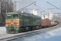210-0332