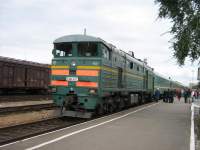 210-0075