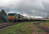 210-0392
