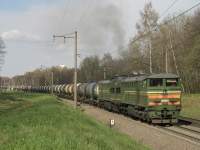 210-0163