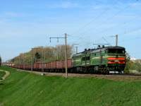 210-0163