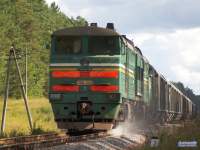 210-0332