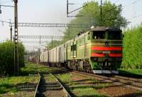 210-0171 (210-0171)