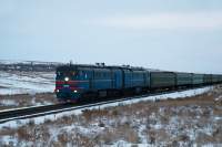 210-0132