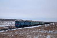 210-0396