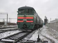 210-0275