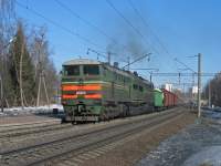 210-0143