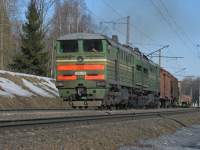 210-0392