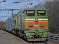 210-0317