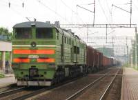 210-0395