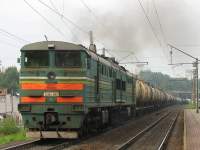 210-0199