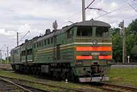  210-0333,  