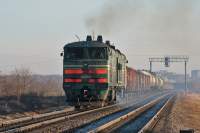 210-0143