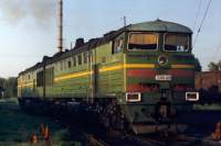 210-0290