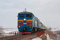 210-0396