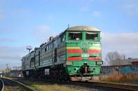 210-0015
