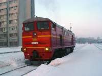 210-0050