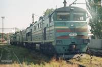 210-0074