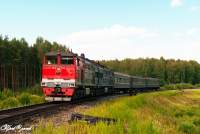 210-0099