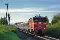 210-0026 ()    - 