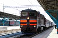210-0038