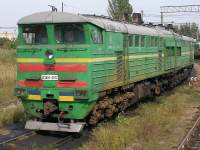  210-0073