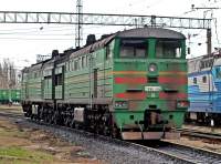  210-0086