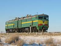 210-0055