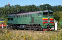  210-0093