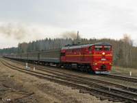 210-0011