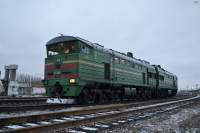  210-0036