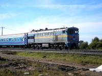  210-0040