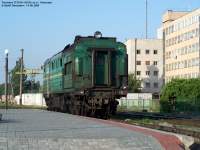 210-0033