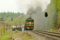 210-3455