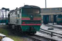  210-4095