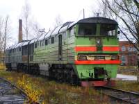 2116-341  