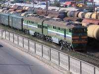 2116-663