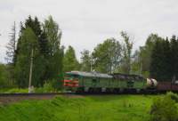 2116-490
