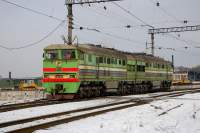  2116-560