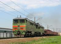  2116-905