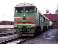 2116-1033