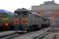 2116-1480