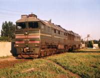 2116-1520