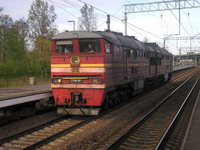  2116-0597